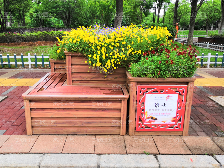 轉(zhuǎn)角座椅花箱貼畫(huà)款