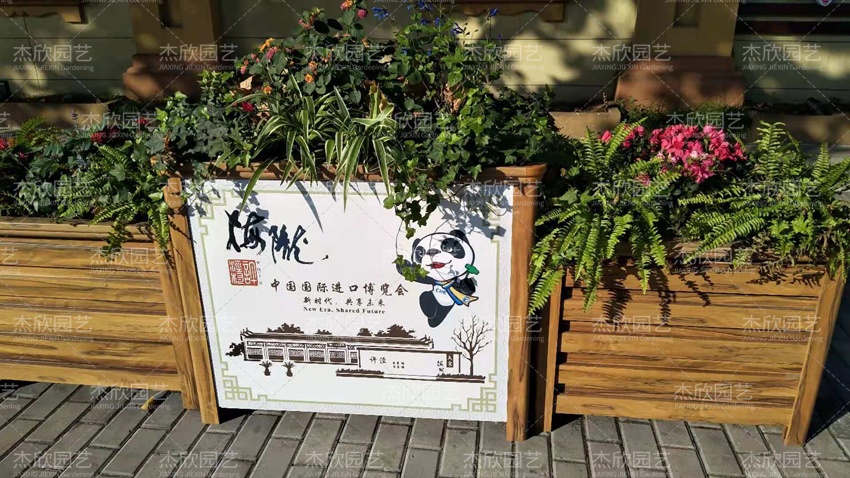 街道花箱怎么選？案例說(shuō)明