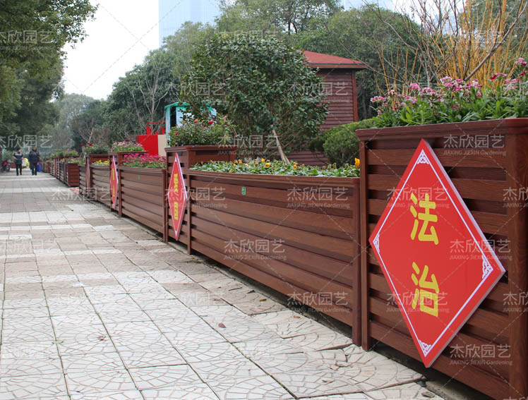 為什么要選擇景觀花箱？