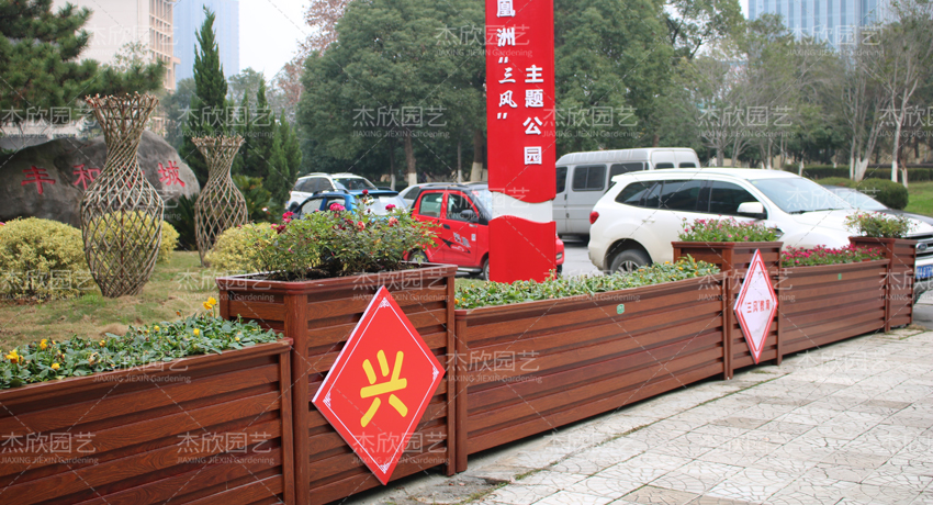 成都花箱批發(fā)市場(chǎng)哪里有？