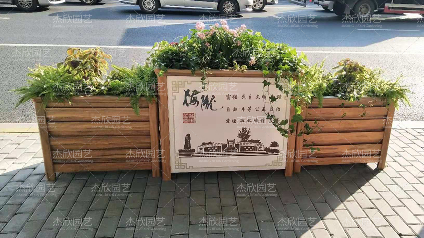 戶外組合花箱哪些好哪些差？